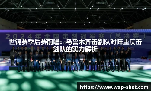sbet实博官网