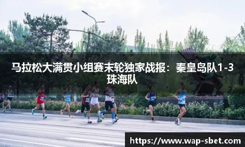 sbet实博官方网站