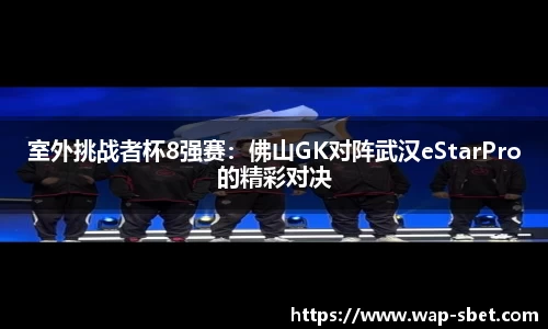 sbet实博官方网站