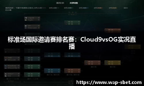 sbet实博官方网站