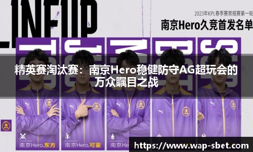 sbet实博官方网站