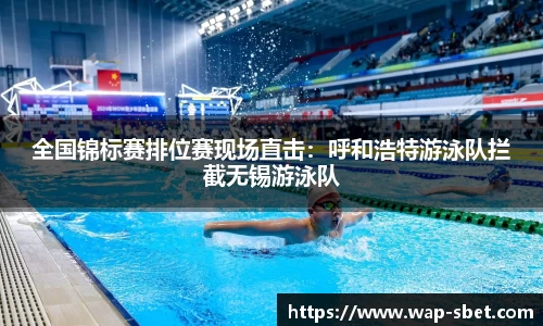 sbet实博