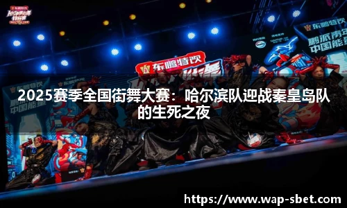 sbet实博官方网站