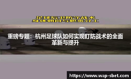 sbet实博官网
