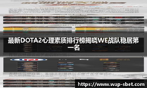 sbet实博官方网站