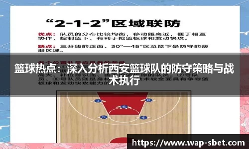 sbet实博官网