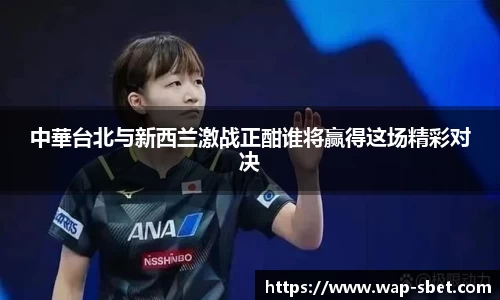 sbet实博